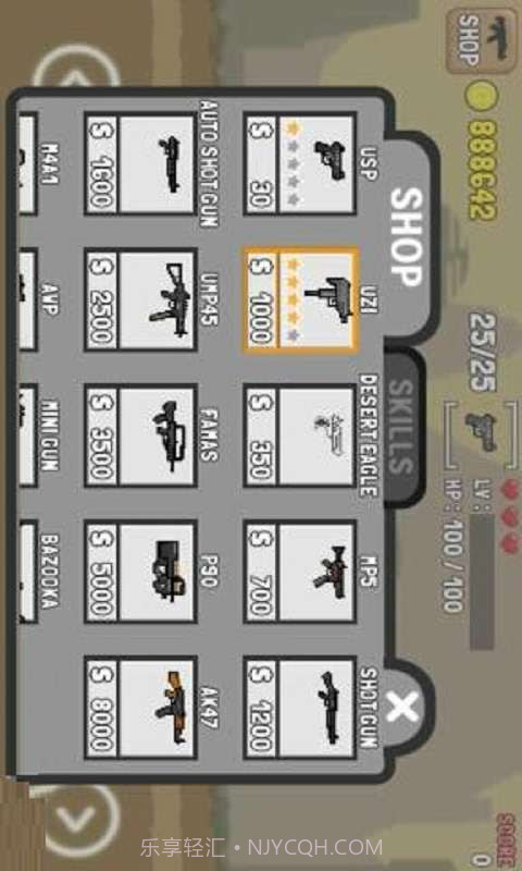 火柴人枪手截图4