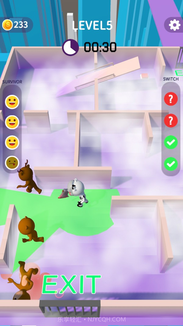 一个别想跑截图3 一个别想跑截图3