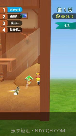 农场跑酷截图2 农场跑酷截图2