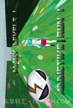 初音未来3D跑酷最新截图3 初音未来3D跑酷最新截图3