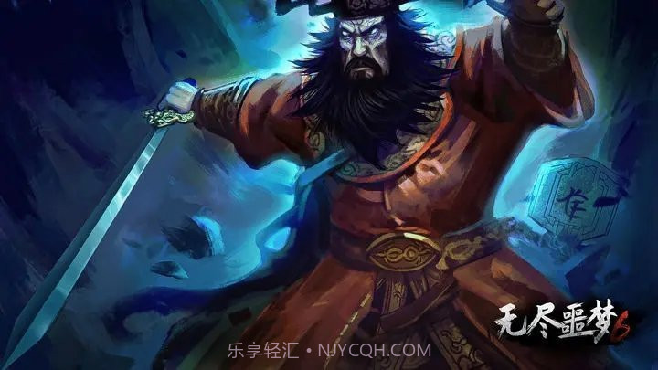 无尽噩梦6怨灵咒截图1 无尽噩梦6怨灵咒截图1