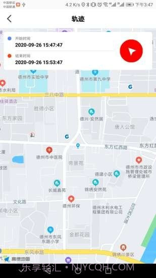 大象定位截图3