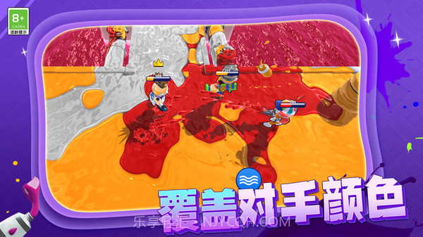 枪手射击大战截图1