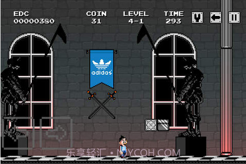 超级兄弟截图5 超级兄弟截图5