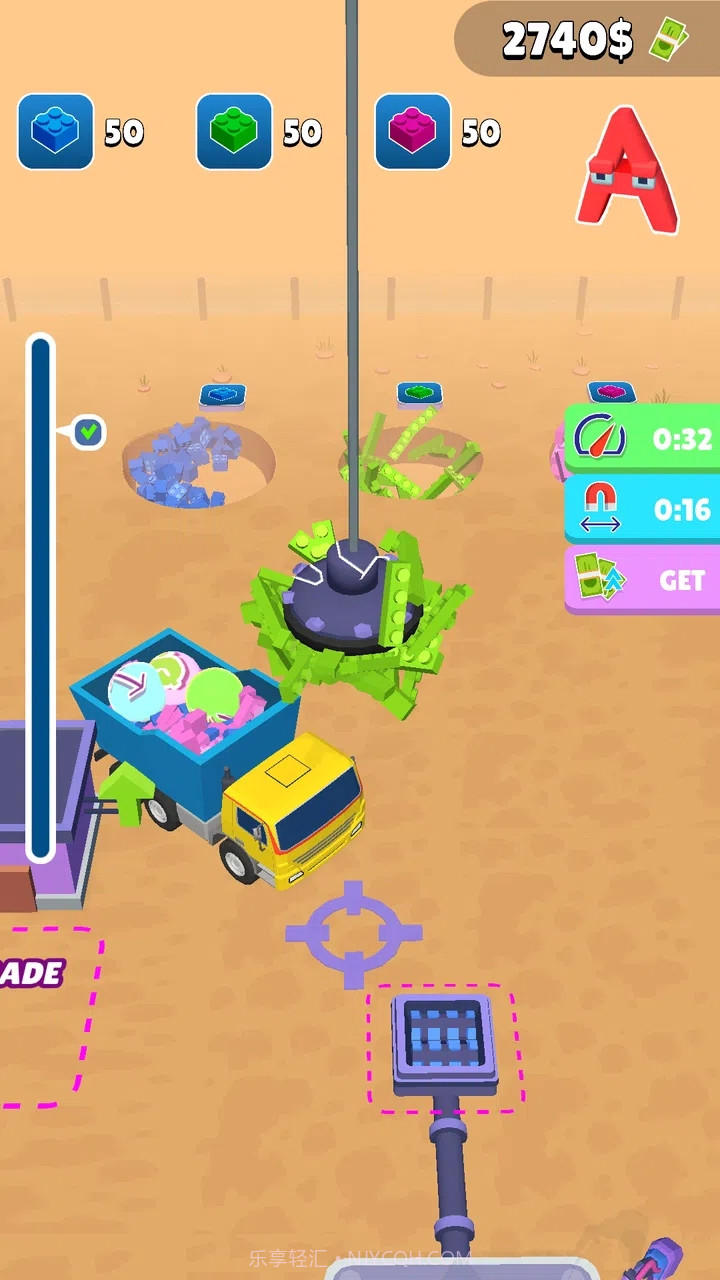 垃圾回收大师截图3