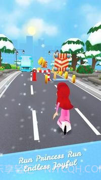 地铁公主赛跑者冲浪截图2 地铁公主赛跑者冲浪截图2