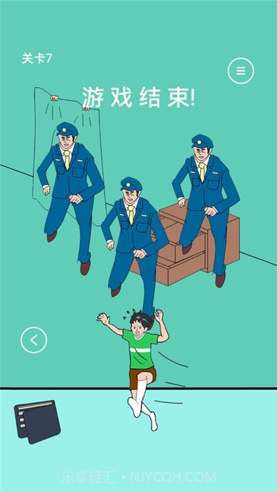 爸爸把我的手机藏起来了截图2 爸爸把我的手机藏起来了截图2