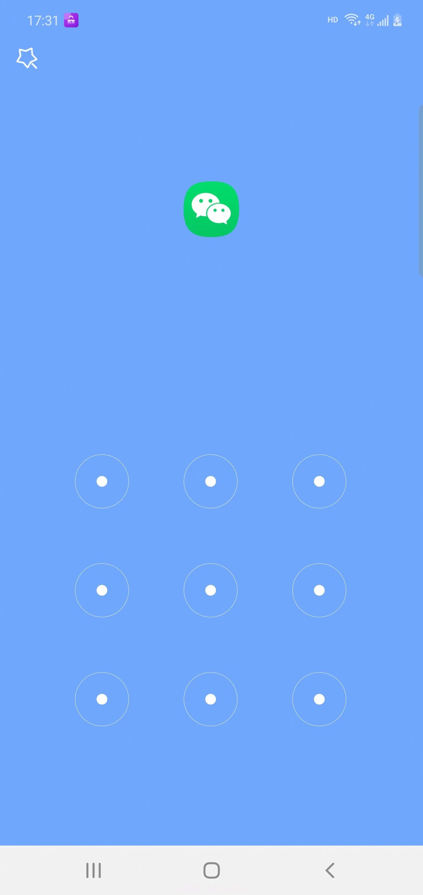 雅扬应用锁截图1 雅扬应用锁截图1
