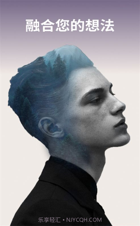 AI绘画专业版截图3 AI绘画专业版截图3