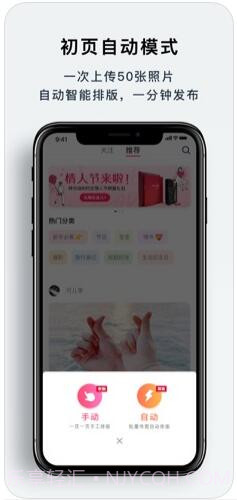 初页截图1 初页截图1