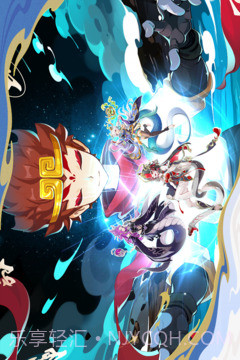 造梦西游ol正版最新截图1