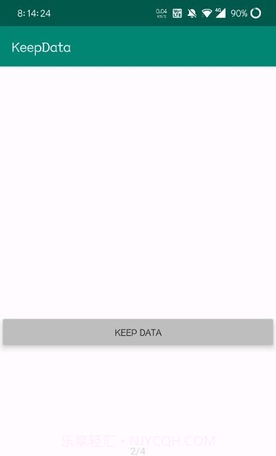 KeepData截图2