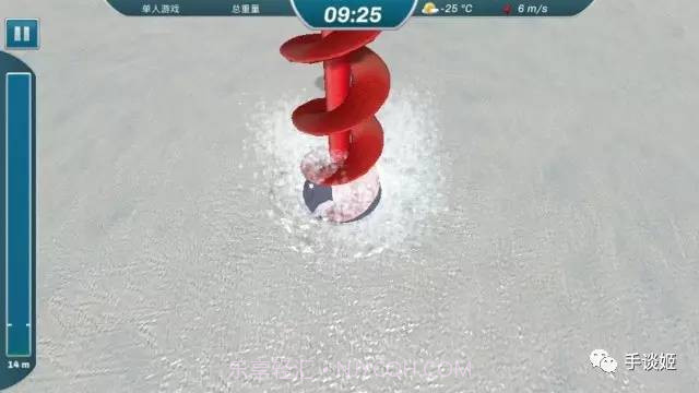 冰湖钓鱼 汉化版截图4 冰湖钓鱼 汉化版截图4