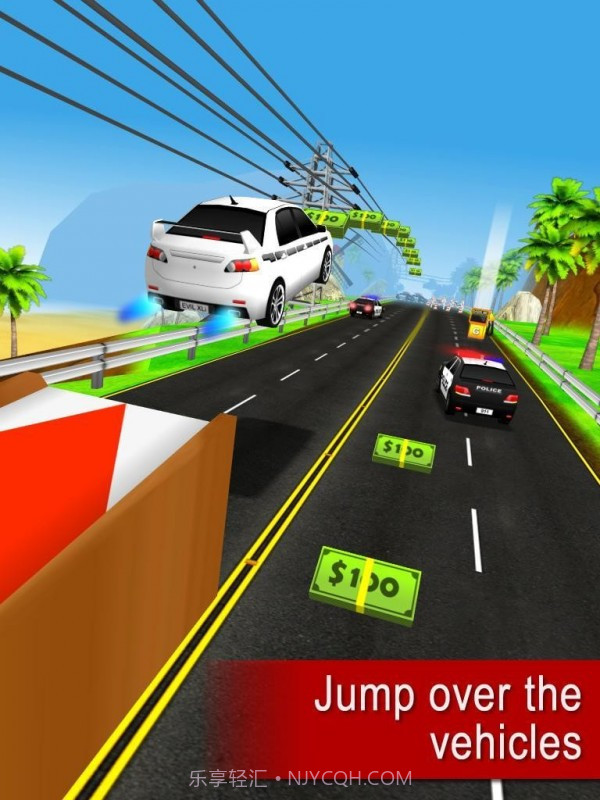 街头追逐截图4 街头追逐截图4