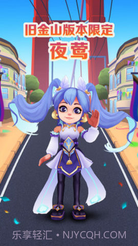 地铁跑酷3.35.0无邪内置功能菜单截图1 地铁跑酷3.35.0无邪内置功能菜单截图1