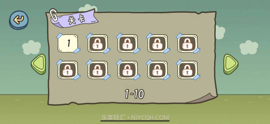 茶叶蛋冒险截图2 茶叶蛋冒险截图2