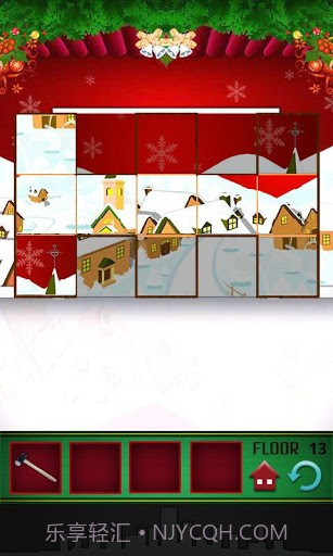100层电梯截图3