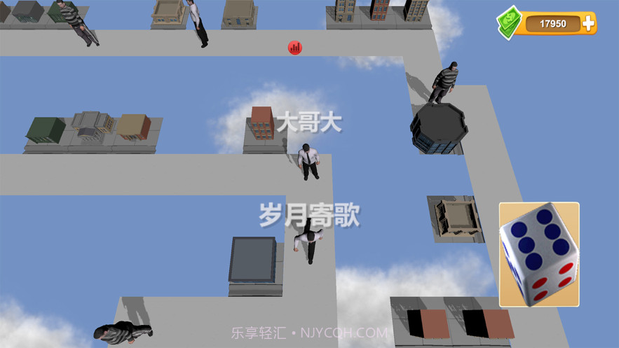 联机大富翁截图1 联机大富翁截图1