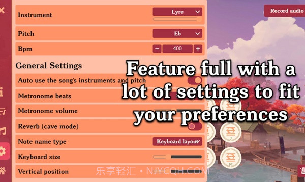 原神弹琴练习截图1