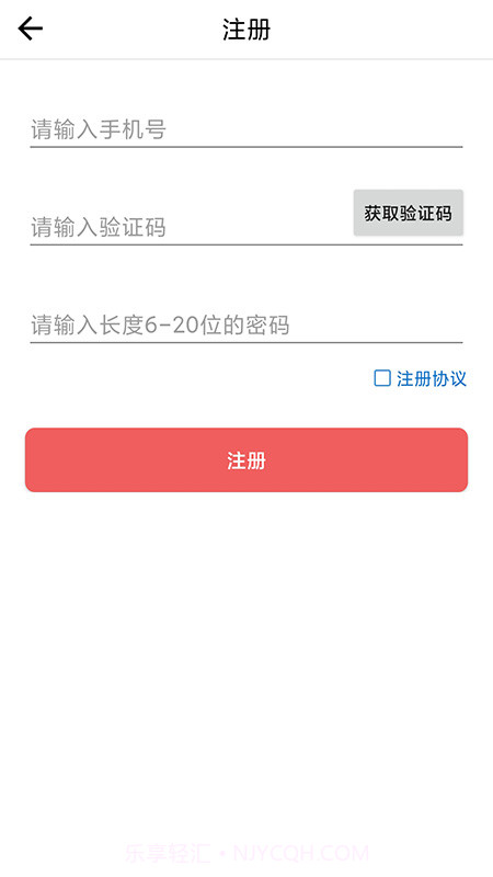 曾学截图2 曾学截图2