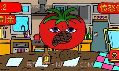 番茄先生游戏截图2 番茄先生游戏截图2