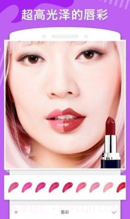 美图美妆相机截图3 美图美妆相机截图3