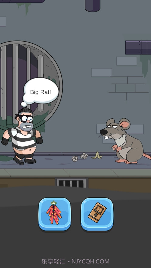 逃跑姿势增加了截图3 逃跑姿势增加了截图3