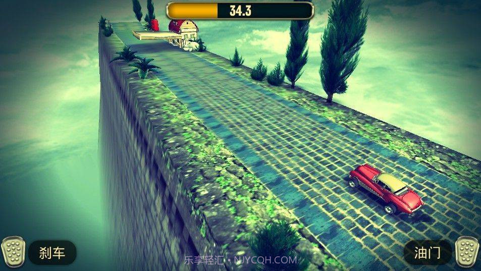 眩晕汽车截图1 眩晕汽车截图1