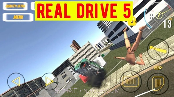 真正的驱动器5(Real Drive 5)截图2 真正的驱动器5(Real Drive 5)截图2