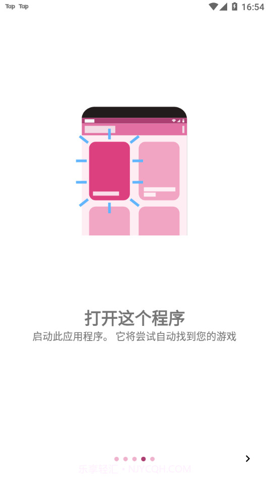onscripter plus模拟器汉化版截图2 onscripter plus模拟器汉化版截图2