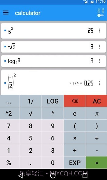 Mathematics计算器(智能计算器工具)V3.5 安卓手机版截图1 Mathematics计算器(智能计算器工具)V3.5 安卓手机版截图1
