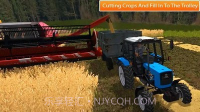 农用拖拉机模拟器截图2
