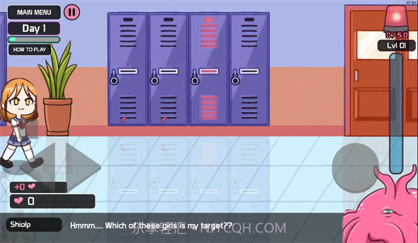 lovecraft储物柜截图2 lovecraft储物柜截图2