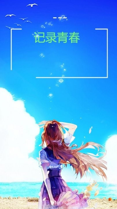 喵喵日常截图4 喵喵日常截图4