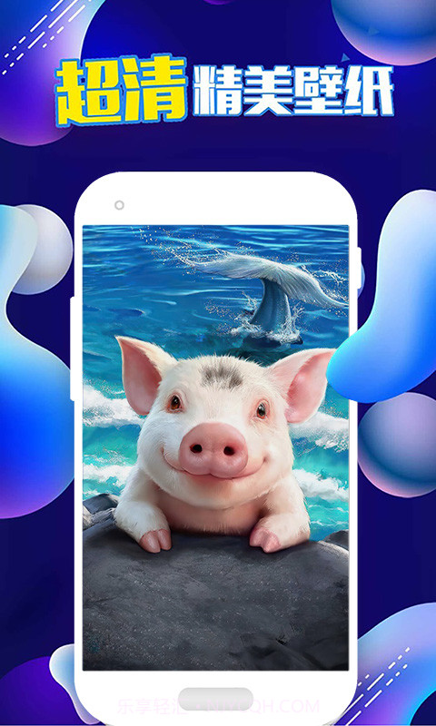 企鹅动态壁纸截图1 企鹅动态壁纸截图1