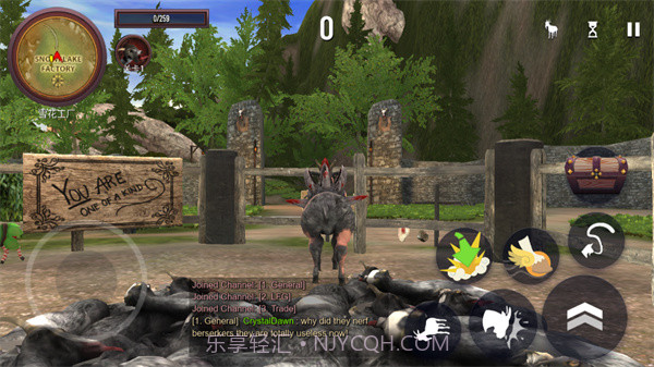 模拟山羊MMO魔兽版截图4