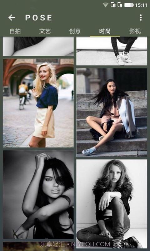 PoseCamera造型相机截图1