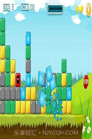 宝石消消看截图5