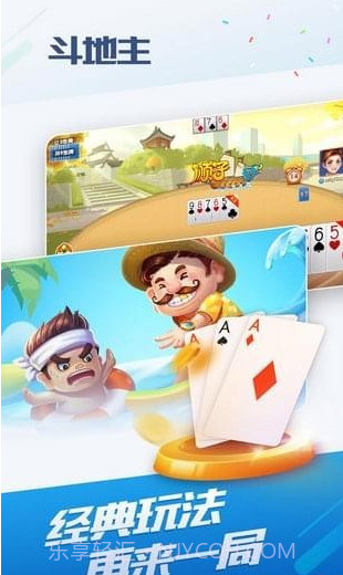 OPPO小游戏截图3 OPPO小游戏截图3