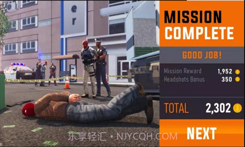 3D狙击猎手截图3 3D狙击猎手截图3