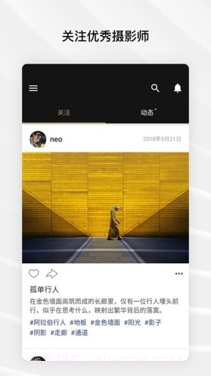 Fotor截图1 Fotor截图1