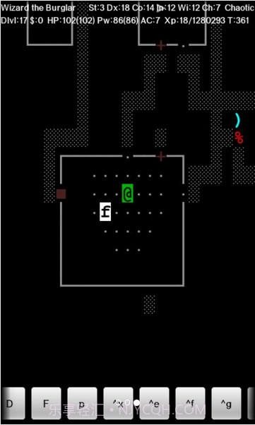 NetHack截图3