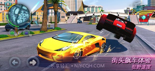 孤胆车神维加斯无限金币版截图3 孤胆车神维加斯无限金币版截图3