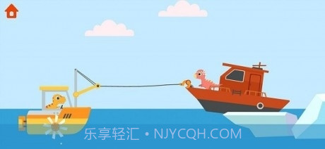 恐龙巡逻艇截图1