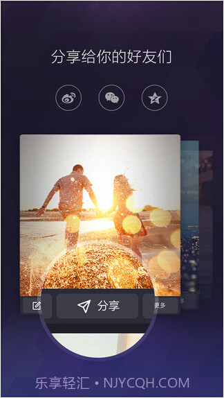 百度大导演截图4 百度大导演截图4