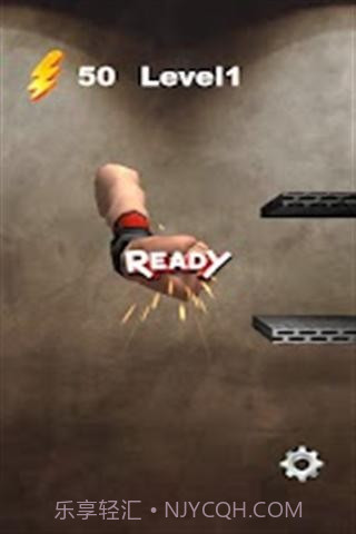 电流急急棒3D截图1 电流急急棒3D截图1