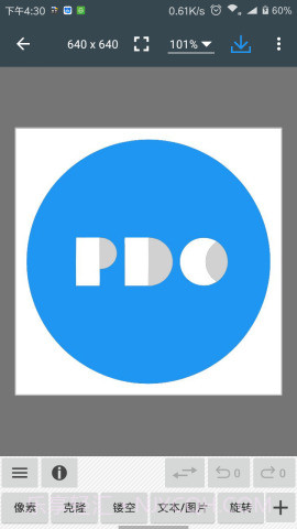 照片编辑器(Photo Editor)截图2 照片编辑器(Photo Editor)截图2