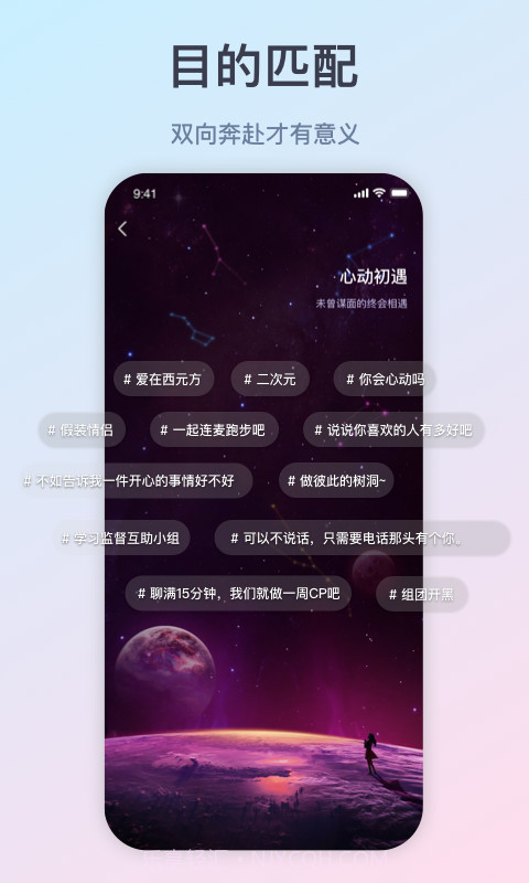 Todo截图1 Todo截图1
