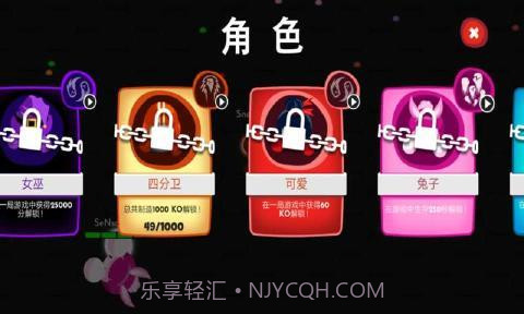 小小拳击手截图2