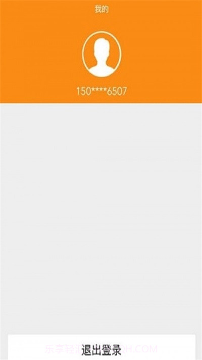 f6智数免费版截图3 f6智数免费版截图3